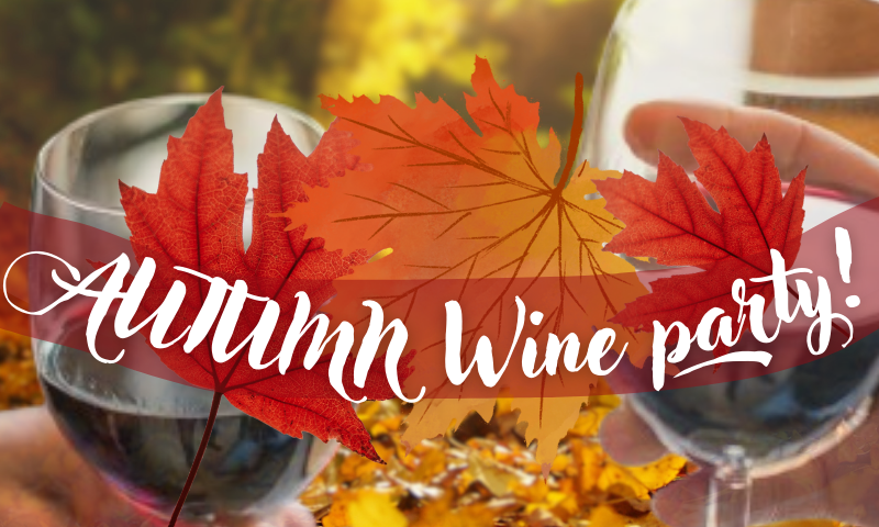 『もみじの熟成古酒ワイン会』開催決定！